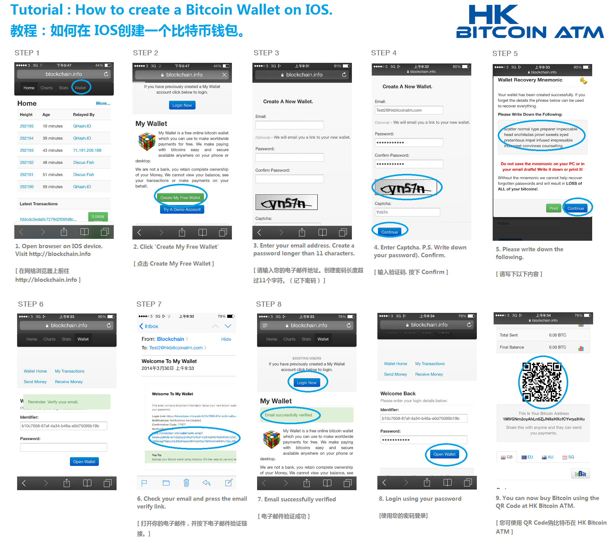 bitcoin value bitstamp